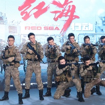 成人精品国产亚洲